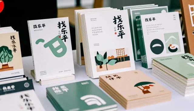 提升企业名录查询效率的实用技巧与常见问题解析